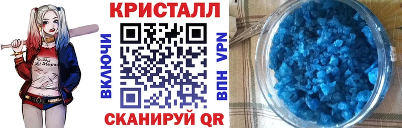 АМФЕТАМИН VHQ  Купить где  Шарья 