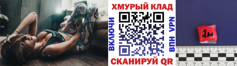 Героин VHQ  Купить где  Шарья 