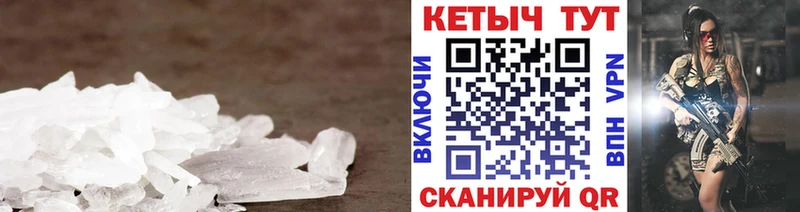 Кетамин ketamine Купить Шарья