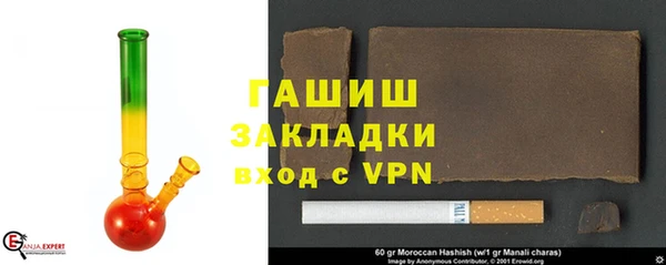 бошки Строитель